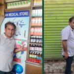 چونیاں میں اتائیت کے خلاف بڑا کریک ڈاؤن، دو مراکز سیل