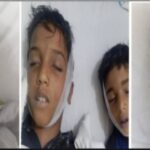 چھانگا مانگا میں تالاب میں ڈوب کر چار بچے جاں بحق