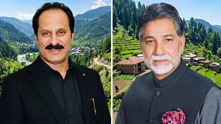 آزاد کشمیر الیکشن: ایل اے 16 میں مسلم لیگ (ن)، ایل اے 15 میں پیپلز پارٹی کامیاب