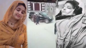 معروف ٹک ٹاکر عائشہ گیلامنہ مسلح افراد کی فائرنگ سے جاں بحق