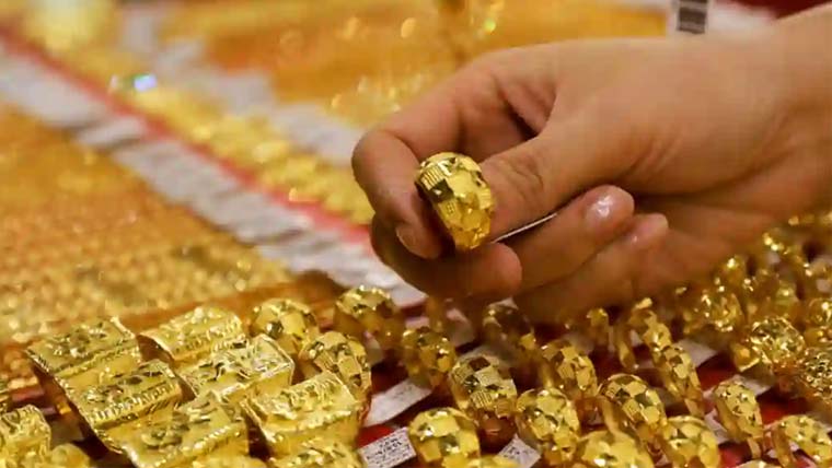gold
